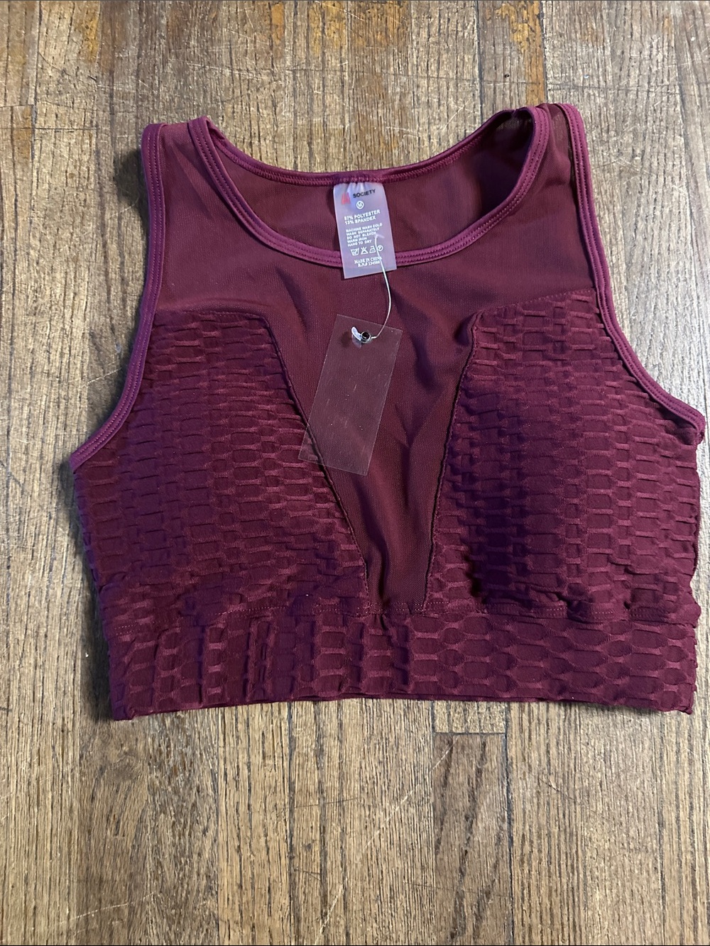 Textured Maroon Sports Bra- NWT Size Medium- Brand LA Society